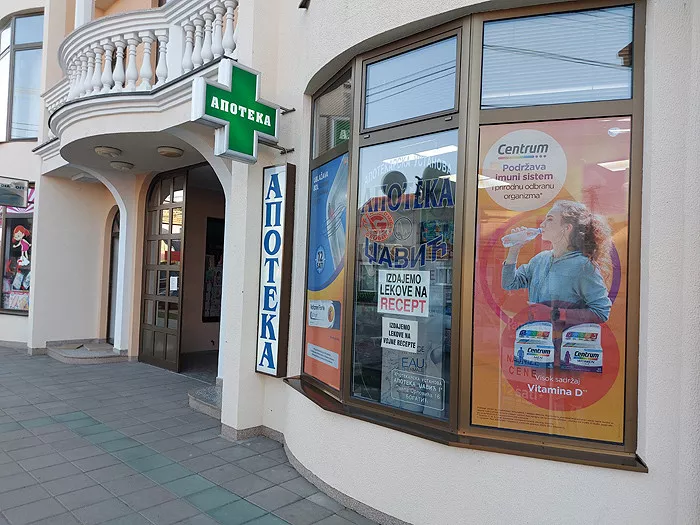 Džavić 1 – spoljašnji izgled, Bogatić